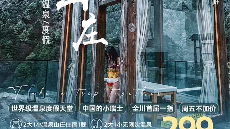 室内团建活动，如何打造50人的欢乐盛宴？**