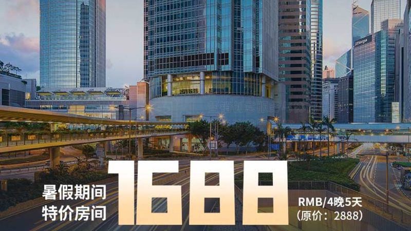 揭秘小旅行社加盟：费用构成与合理预算