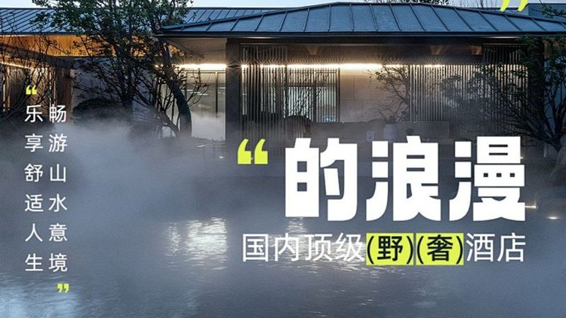 选择有丰富行业经验的供应商，可以确保会议的顺利进行。优质供应商通常具备以下特点：