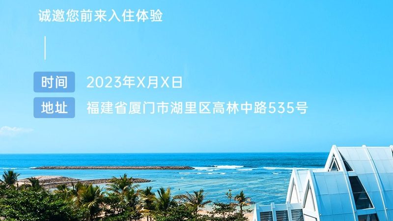 揭秘上海旅游公司：靠谱不坑的筛选指南